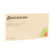Дексалгин раствор д/в/в и в/м введ.  25мг/мл, 2мл №10