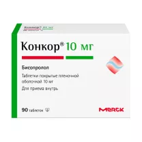 Конкор таблетки покрыт. п/о 10мг, №90