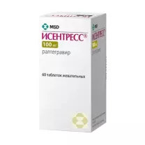 Исентресс таблетки жевательные 100мг, №60