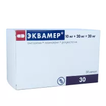 Эквамер капсулы 10мг+20мг+20мг, №30