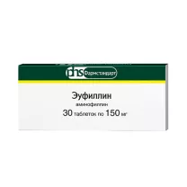 Эуфиллин таблетки 150мг, №30 Фармстандарт