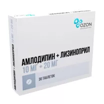 Амлодипин+Лизиноприл таблетки 10мг+20мг, №30
