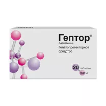 Гептор таблетки кишечнораств. покрыт. п/о 400мг, №20