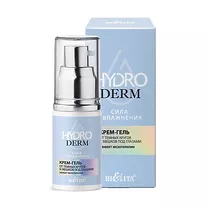 Bielita HydroDerm крем-гель от темных кругов и мешков под глазами, 30мл