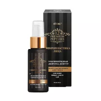 Вiтэкс 12 Premium Peptides Мультипептидная сыворотка-контур для кожи вокруг глаз и губ, 30мл