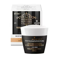 Вiтэкс 12 Premium Peptides Пептидный дневной крем для лица против морщин и пигментных пятен SPF15, 45мл