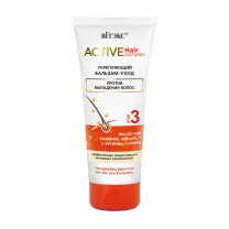 Вiтэкс Active HairComplex бальзам укрепляющий против выпадения волос, 200мл