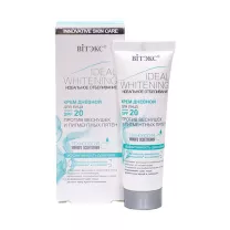 Вiтэкс Ideal Whitening Дневной крем для лица против пигментных пятен SPF 20, 50мл