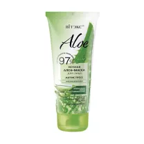 Вiтэкс Aloe Ночная алоэ-маска для лица несмываемая Антистресс , 75мл