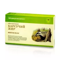 Барсучий жир обогащенный капсулы, №100