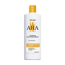 Вiтэкс Hair AHA Clinic шампунь-восстановление Шелковистость и блеск, 450мл