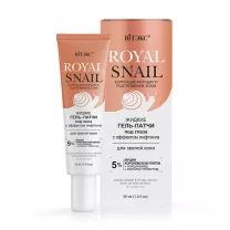 Вiтэкс Royal Snail Жидкие гель-патчи под глаза с эффектом лифтинга для зрелой кожи, 30мл