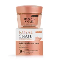 Вiтэкс Royal Snail Моделирующий крем-лифтинг для лица от морщин дневной для зрелой кожи, 45мл