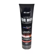 Вiтэкс For men бальзам после бритья для чувствительной кожи, 100мл
