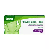 Флуконазол Тева капсулы 150мг, №4