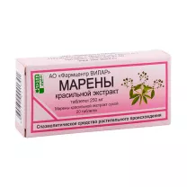 Марены красильной экстракт таблетки 250мг Фармцентр Вилар, №20