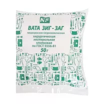 Вата зиг-заг нестерильная, 50г