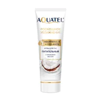 Aquatel крем для рук с кокосовым маслом, 75мл