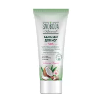 Svoboda Natural SOS бальзам для ног для очень сухой кожи, 80мл