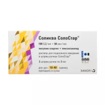 Соликва СолоСтар раствор д/п/к введ. 100 ЕД/мл+50мкг/мл, №3 Санофи