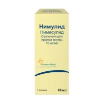 Нимулид суспензия д/приема внутрь 10мг/мл, 60мл