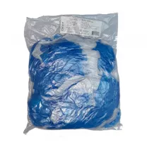 Бахилы медицинские 50 мкм Супер с двойной резинкой, цвет белый/синий, №100 (50пар)