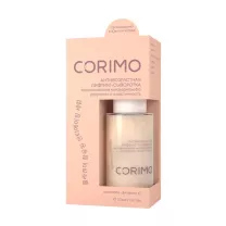 Corimo Антивозрастная лифтинг-сыворотка для кожи лица с коллагеном и витамином С, 30мл