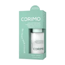 Corimo сыворотка-контроль омолаживающая для кожи лица с пептидным комплексом и ретинолом, 30мл