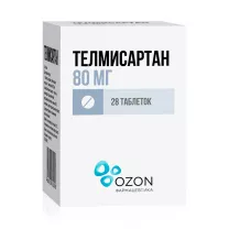 Телмисартан таблетки 80мг, №28 Озон