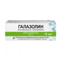Галазолин капли назальные 0,1%, 15мл Польфарма