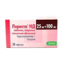 Лориста НД таблетки покрыт. п/о 25мг+100мг, №30