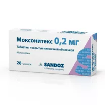 Моксонитекс таблетки покрыт. п/о 0,2мг, №28