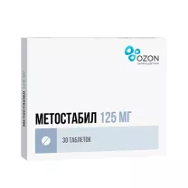 Метостабил таблетки покрыт. п/о 125мг, №30