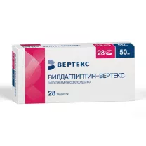 Вилдаглиптин-Вертекс таблетки 50мг, №28