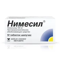Нимесил таблетки шипучие 100мг, №10