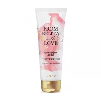 Белита From Belita with love крем-парфюм для рук Притяжение, 50мл