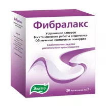 Эвалар Фибралакс порошок д/пригот.сусп. д/приема внутрь, 5г №20