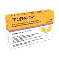 Пробифор порошок д/пригот. р-ра д/приема внутрь 500млн.КОЕ, №30