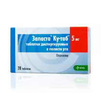 Заласта Ку-таб таблетки диспергируемые 5мг, №28 КРКА