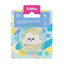 Lubby клипса для пустышки (0+мес)