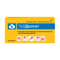 ТабДолгит таблетки покрыт. п/о 400мг+325мг, №20