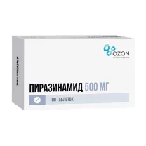 Пиразинамид таблетки 500мг, №100
