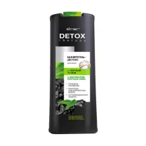 Вiтэкс DETOX therapy шампунь-детокс для волос с черным углем и экстрактом листьев нима, 500мл