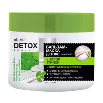 Вiтэкс DETOX therapy  бальзам-маска-детокс с белой глиной и экстрактом моринги, 300мл