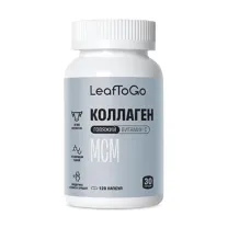 LeafToGo Joint Коллаген капсулы, №120
