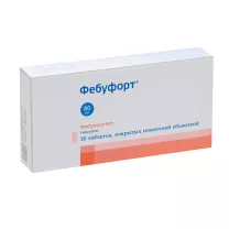 Фебуфорт таблетки покрыт. п/о 80мг, №30 Изварино Фарма