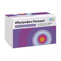 Ибупрофен Реневал таблетки покрыт. п/о 400мг, №50