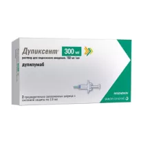 Дупиксент раствор д/п/к введ. 150 мг/мл, 2мл №2