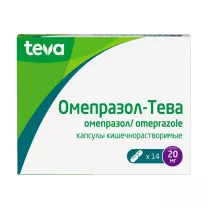 Омепразол-Тева капсулы кишечнораст. 20мг, №14