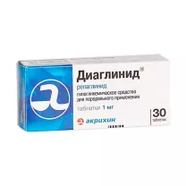 Диаглинид таблетки 1мг, №30 Акрихин